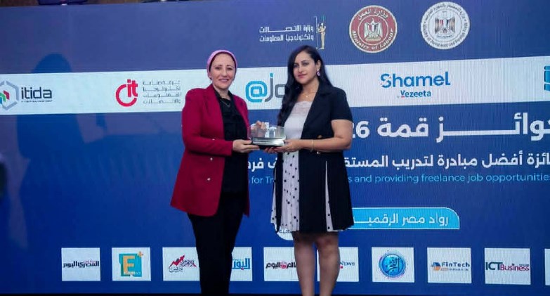 ختام قمة WorkShift 2026 بإطلاق خارطة طريق وطنية لتحويل مصر إلى مركز إقليمي للعمل الحر والاقتصاد الرقمي