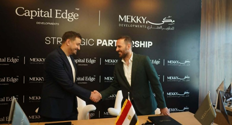شراكة استراتيجية بين «Mekky developments» و«Capital Edge developments»