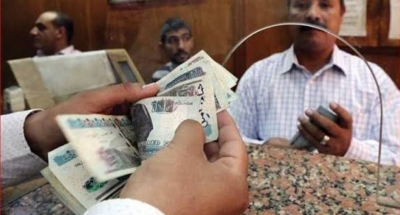 بالزيادة الجديدة المقررة.. 11.5 مليون مواطن يبدأون صرف المعاشات اليوم  