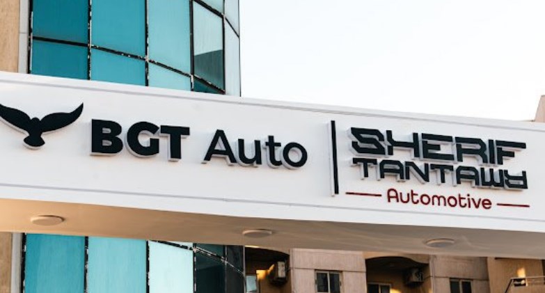 باستثمارات 200 مليون جنيه.. افتتاح أحدث صالة عرض لتحالف《طنطاوي أوتوموتيف و BGT Auto 》 في الساحل الشمالي