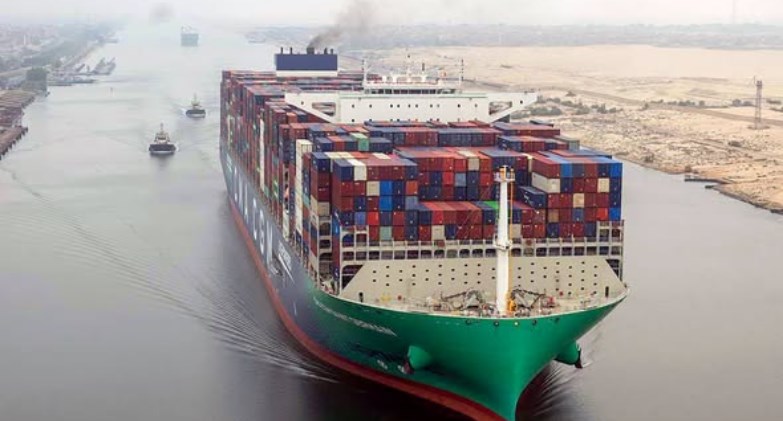ر سفينة الحاويات العملاقة "CMA CGM SAINT GERMAIN"