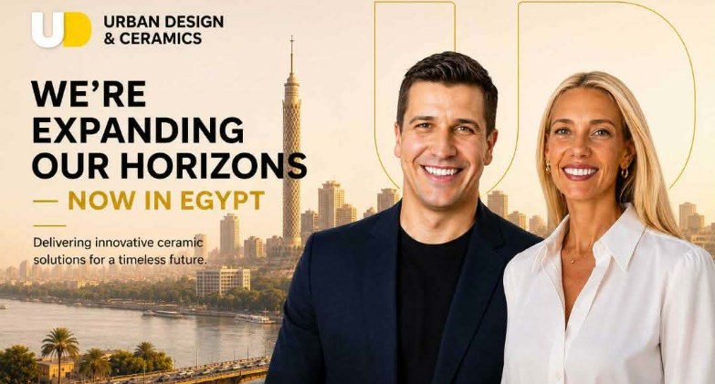 شركة الإنشاءات الكندية (Urban Design and Ceramics) «أوربان ديزاين أند سيراميكس»