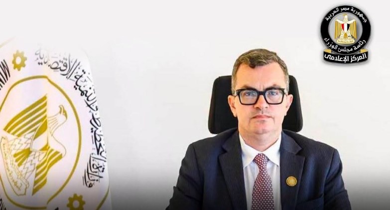 بنك الاستثمار القومي يجتياز المراجعة الدورية لشهادة الجودة الدولية "ISO 9001:2015"