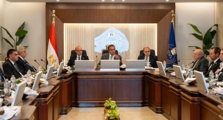 اجتماع هيئة الدواء المصرية