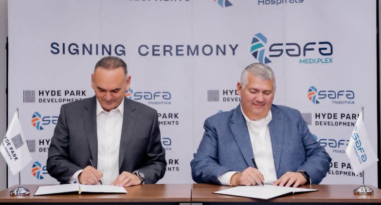 هايد بارك العقارية للتطوير ومستشفيات الصفا تطلقان مجمع SAFA MEDI.PLEX الطبي