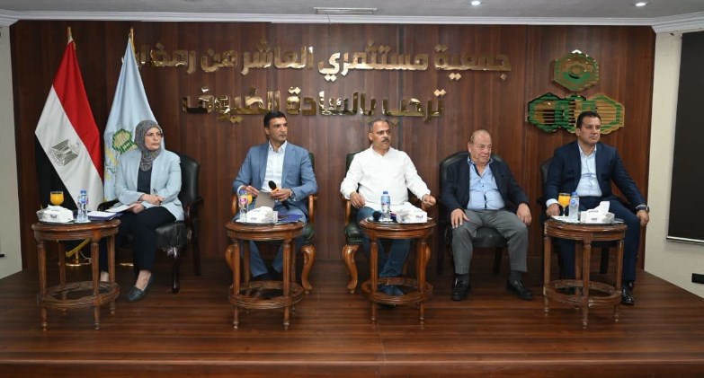 وزير الصناعة ومحافظ الشرقية يبحثان مع جمعية مستثمري العاشر من رمضان تحديات المصنعين
