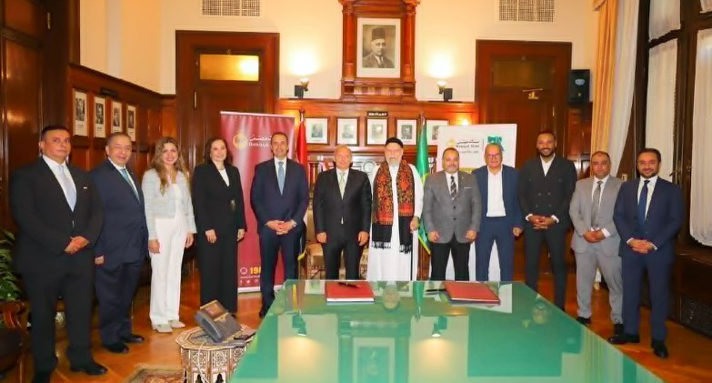 بنك مصر يوقع بروتوكول تعاون مع مؤسسة مصر الخير لدعم التحول الرقمي