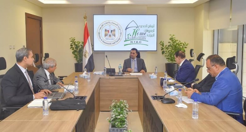 صندوق تنمية الصادرات