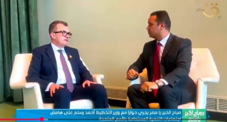 وزير التخطيط: الإصلاحات الاقتصادية عززت صمود مصر أمام الأزمات العالمية 