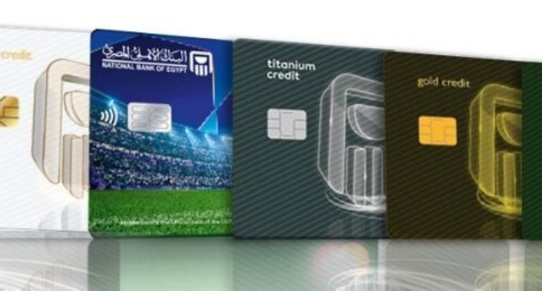 البنك الأهلي المصري يطلق حملة ترويج لبطاقاته الائتمانية والخصم المباشر