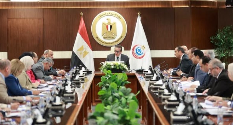وزير الصحة والسكان