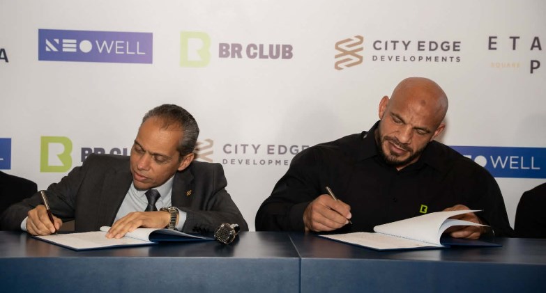 شراكة بين بيج رامي وسيتي إيدج للتطوير العقاري لافتتاح BR club