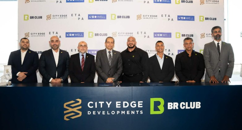  شراكة بين بيج رامي وسيتي إيدج للتطوير العقاري لافتتاح BR club