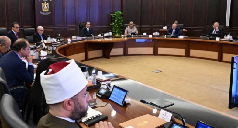 مجلس الوزراء