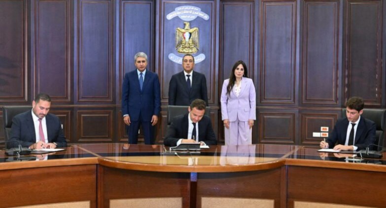مجلس الوزراء