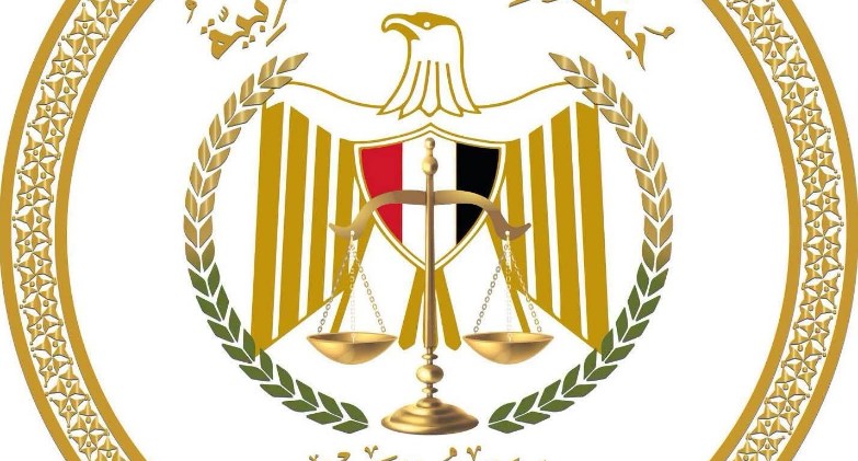 وزارة العدل: لا صحة للاستعلام عن الحسابات البنكية للمدعي عليهم في قضايا النفقة دون حكم قضائي