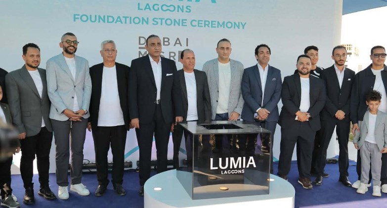 «دبي مصر» تعزز حضورها في العاصمة الإدارية بمشروع «Lumia Lagoons» وتطلق إشارة البدء في التنفيذ