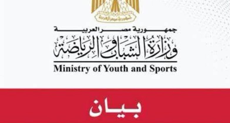 بعد واقعة الشجار.. وزير الرياضة يوجّه اتحاد الجودو بفتح تحقيق وتوقيع أغلظ العقوبات على المخطئين