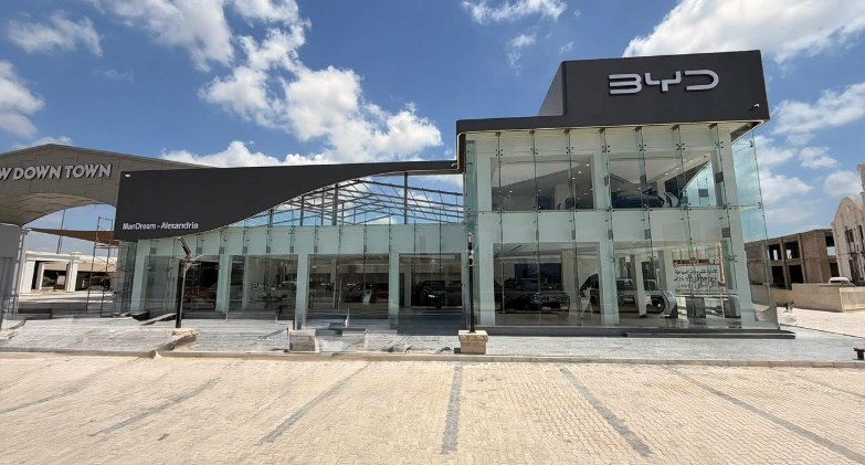 شركة BYD 