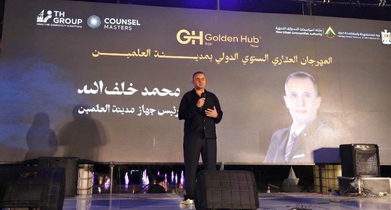 استضافت نورث سكوير الموسم الثاني من مهرجان ومعرض 