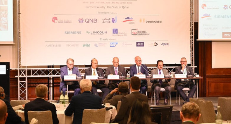 مجموعة QNB