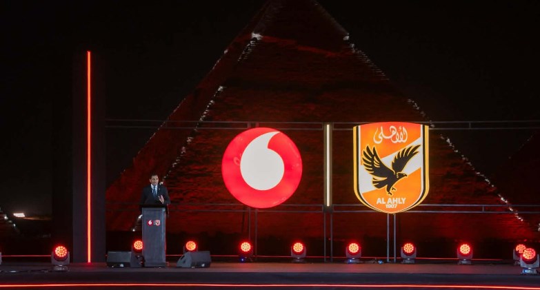 ڤودافون مصر 