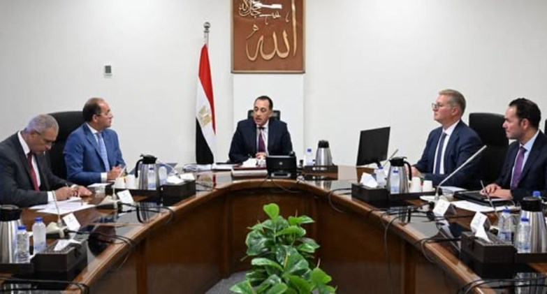  مجلس الوزراء