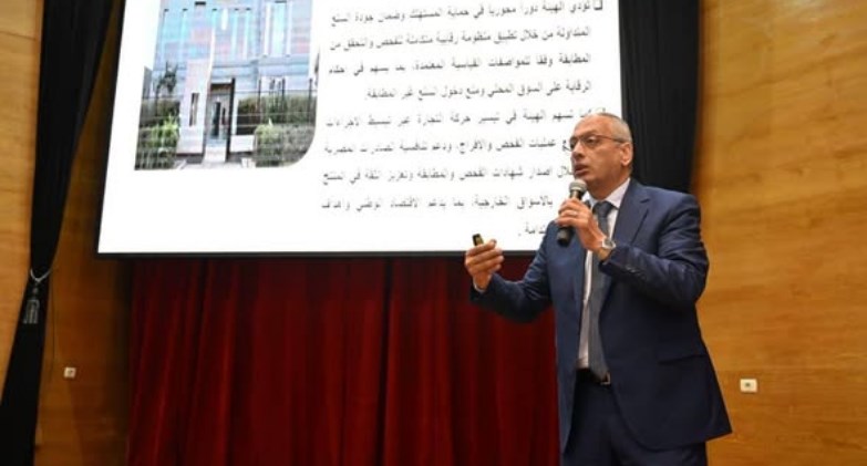 عصام النجار
