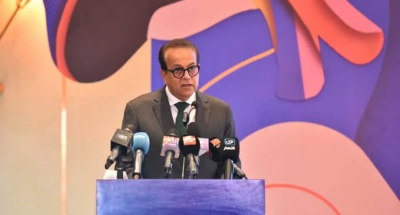  فعاليات الاحتفال باليوم العالمي التهاب الكبد 2026