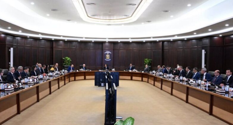 مجلس الوزراء