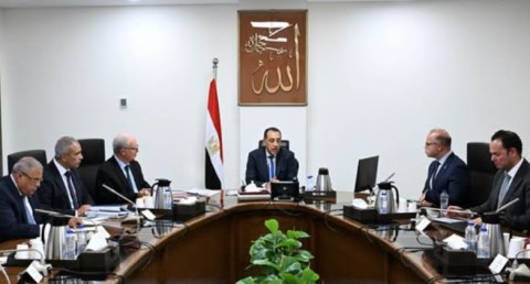  مجلس الوزراء