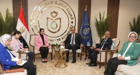 جلس إدارة الهيئة العامة للرعاية الصحية