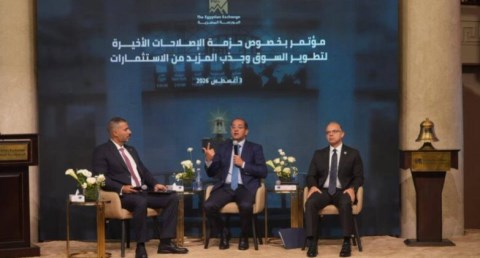  أحمد كجوك وزير المالية