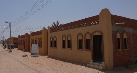  مؤسسة مصر الخير
