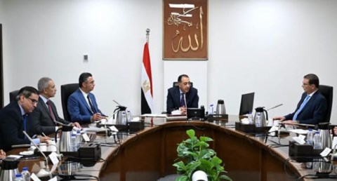 مجلس الوزراء