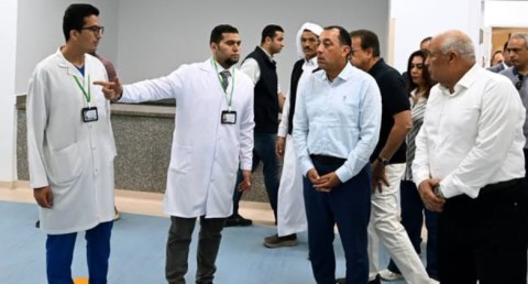 مستشفى رأس الحكمة المركزي،