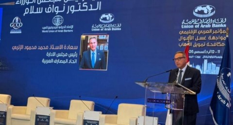  محمد الإتربي الرئيس التنفيذي للبنك الأهلي المصري