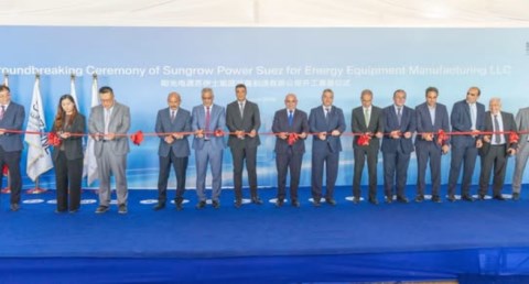 مصنع «صنجرو – Sungrow» بمنطقة السخنة