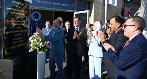 مجلس الوزراء