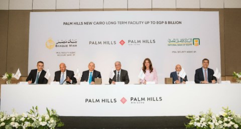 بنك مصر والبنك الأهلي المصري يوقعان عقد تمويل مشترك بقيمة 8 مليارات جنيه لشركة بالم للاستثمار والتنمية العقارية
