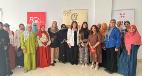 فعاليات اليوم العالمي للشباب