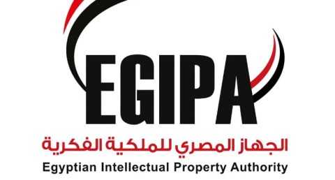 الجهاز المصري للملكية الفكرية