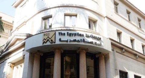 إس آند بي داو جونز للمؤشرات تُبقي مصر ضمن فئة «الأسواق الناشئة» 