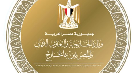   وزير الخارجية يبحث مع نظيره الهندي تعزيز العلاقات الثنائية ومستجدات القضايا الإقليمية والدولية 