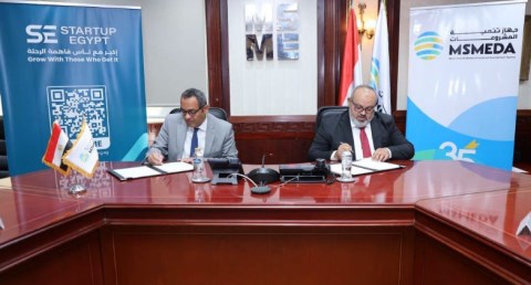 جهاز تنمية المشروعات يوقع مذكرة تفاهم مع المؤسسة المصرية للشركات الناشئة وريادة الأعمال