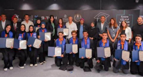 حتفل بتخرج الدفعة الرابعة من طلاب مدرسة بى تك للتكنولوجيا 