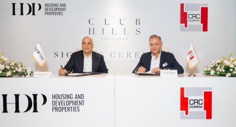  شركة التعمير والإسكان العقارية