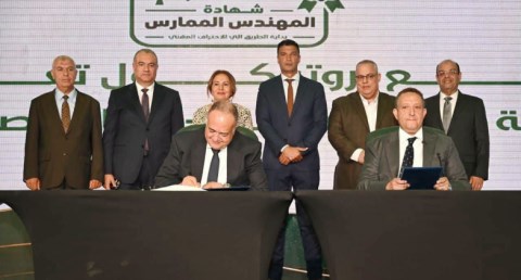  وزير الصناعة يفتتح مؤتمر نظومة التطوير المهني الهندسي وإطلاق شهادة المهندس الممارس المعتمد