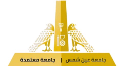 جامعة عين شمس تدخل عصر العلاج النووي الموجَّه لسرطان البروستاتا