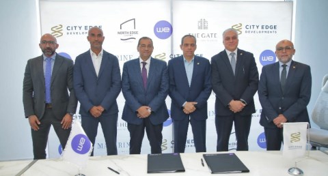 «سيتي إيدج» تتعاون مع WE لإطلاق خدمات Triple Play في 3 مشروعات بالعلمين الجديدة